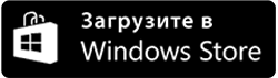 Windows приложение