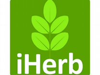 Совместные покупки с сайта IHerb