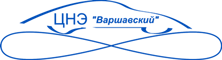 Логотип ЦНЭ Варшавский