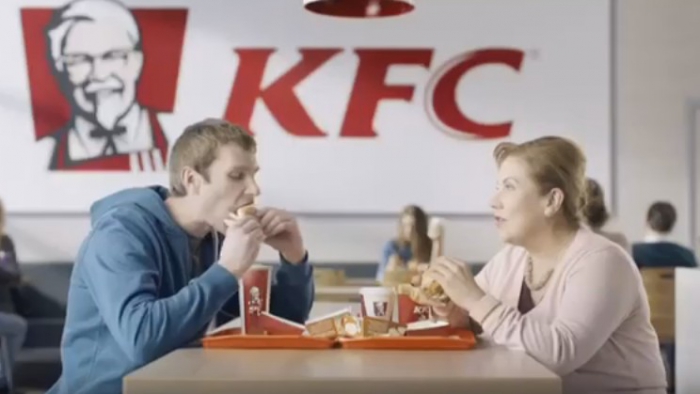 Пример рекламы KFC