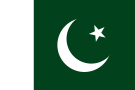 флаг Пакистанская рупия