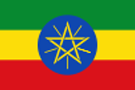 флаг Эфиопский быр