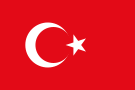 флаг Турецкая лира