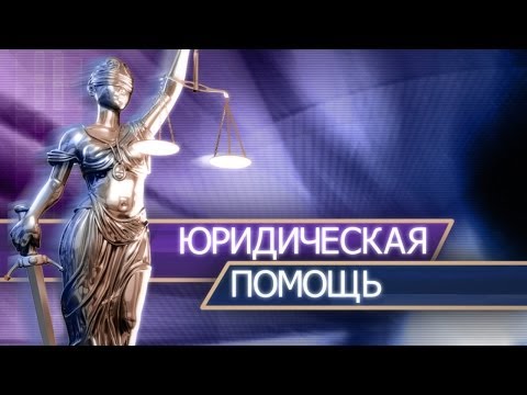 комитет по защите прав потребителей ставрополь