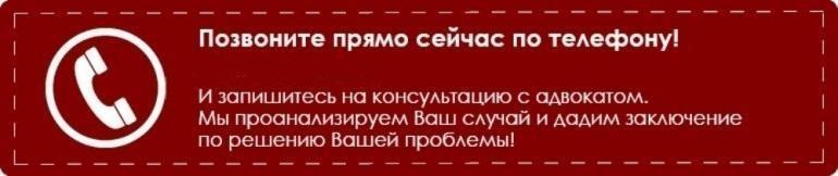 Семейные дела