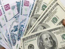 Падение доллара и "год рубля": прогноз на 2018 от TeleTrade и Medelle SA