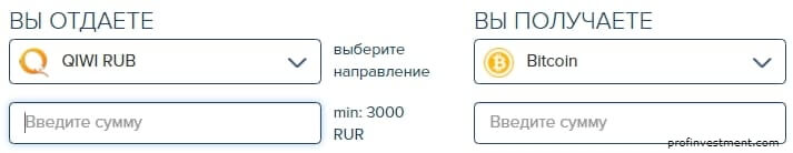 как получить биткоины (bitcoin) за рубли
