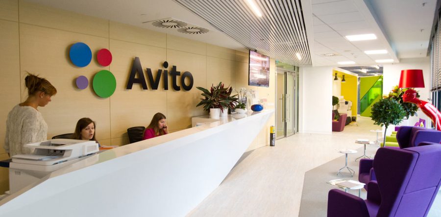 Оказываем помощь при работе с Avito