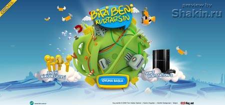 Biribenikurtarsin.com -турецкий flash сайт для детей с очень ярким дизайном