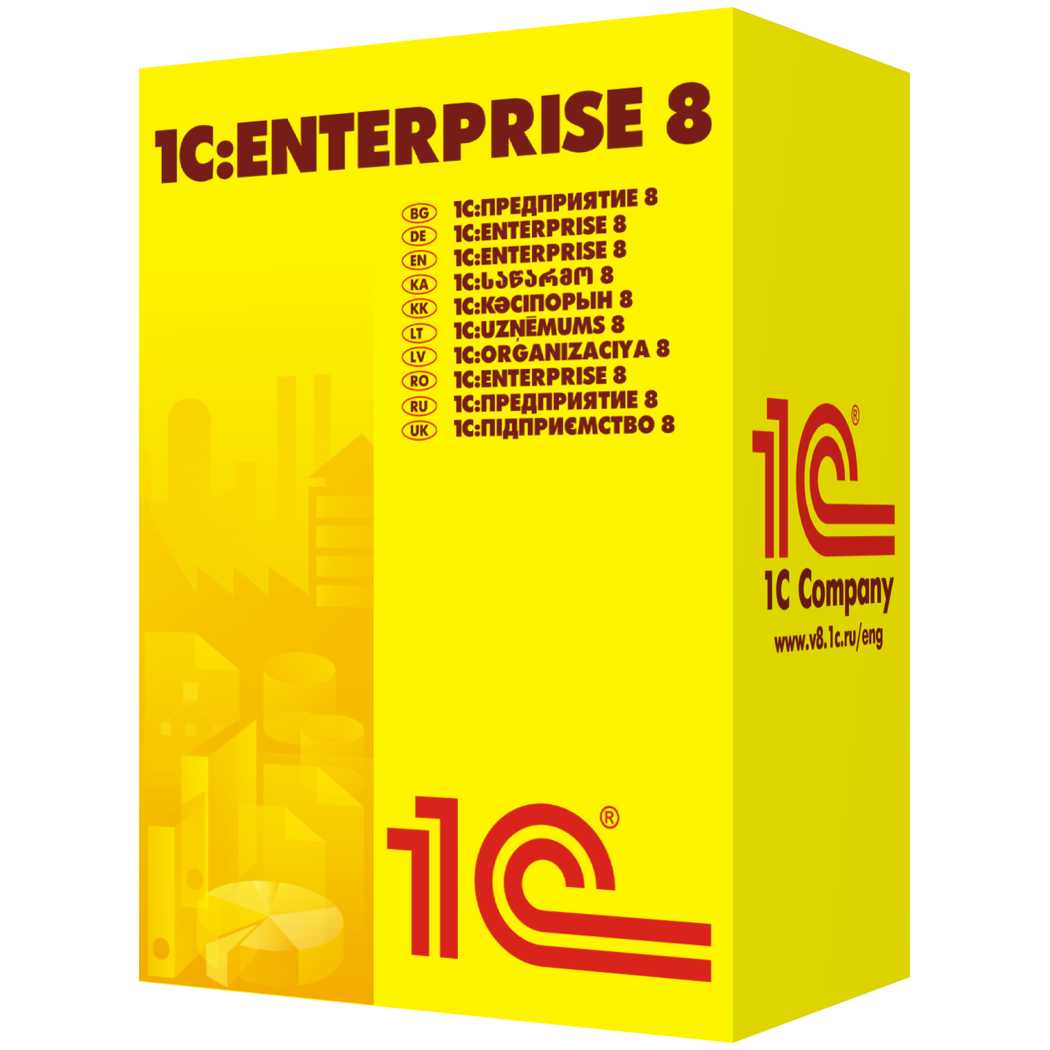 Enterprise_R1.png