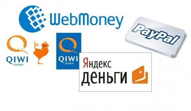 логотипы электронных платежных систем