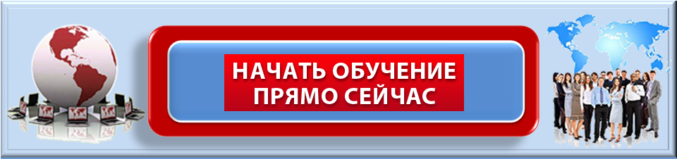 http://interwebdohod.ru/plan.html