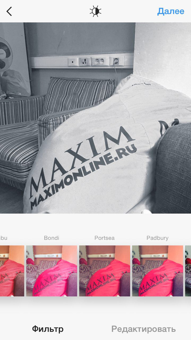 Появятся новые фильтры, целых пять!