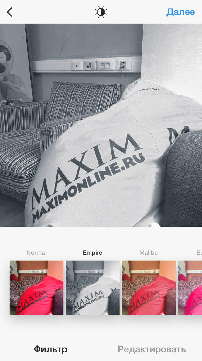 Появятся новые фильтры, целых пять!