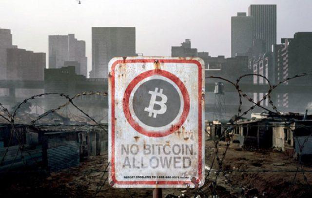 bitcoin not allowed