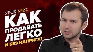 СИЛЬНОЕ ПРЕДЛОЖЕНИЕ или причина работать именно с тобой! Сильное предложение/оффер на лендинге (УТП)