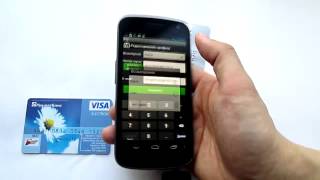 Делаем из смартфона мобильный терминал - оплата картами в андроид