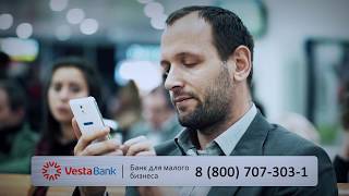 VestaBank - cчет для бизнеса без абонентской платы