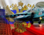 Геополитические войны: каким будет ответ России на американские санкции?