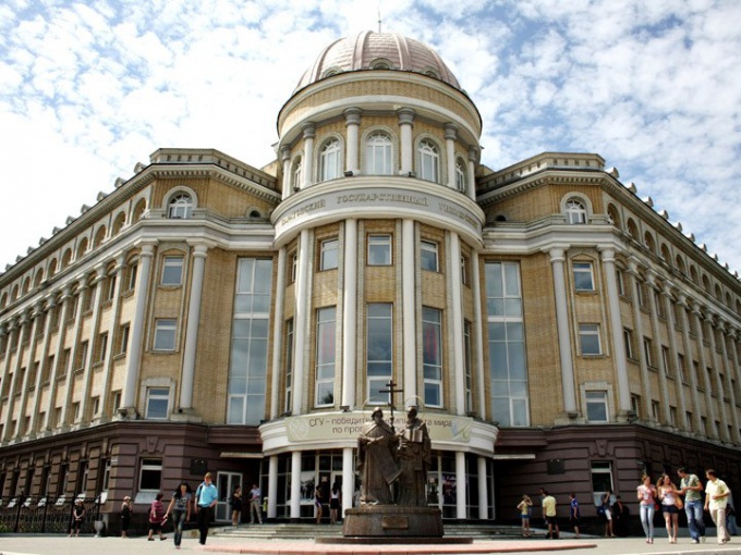 Саратовский государственный университет - один из самых популярных вузов города