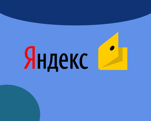 Как создать электронный кошелёк "Яндекс Деньги"?