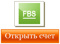 Рейтинг Брокеров. Рейтинг брокерских компаний России.