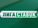 Краснодар против Локомотива, и другие футбольные матчи дня в традиционном субботнем превью Лиги Ставок