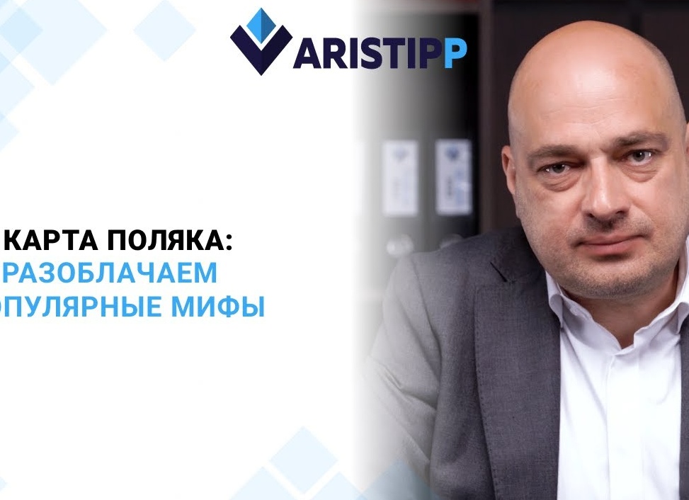Правда и мифы: разоблачаем 7 популярных заблуждений о скандинавской ходьбе