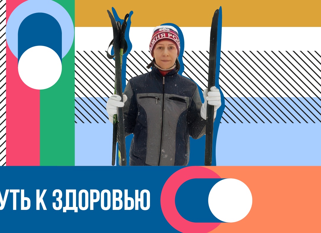 Ходьба с палками - Скандинавская ходьба. Мифы.. и как нам прививают Всякую ерунду.