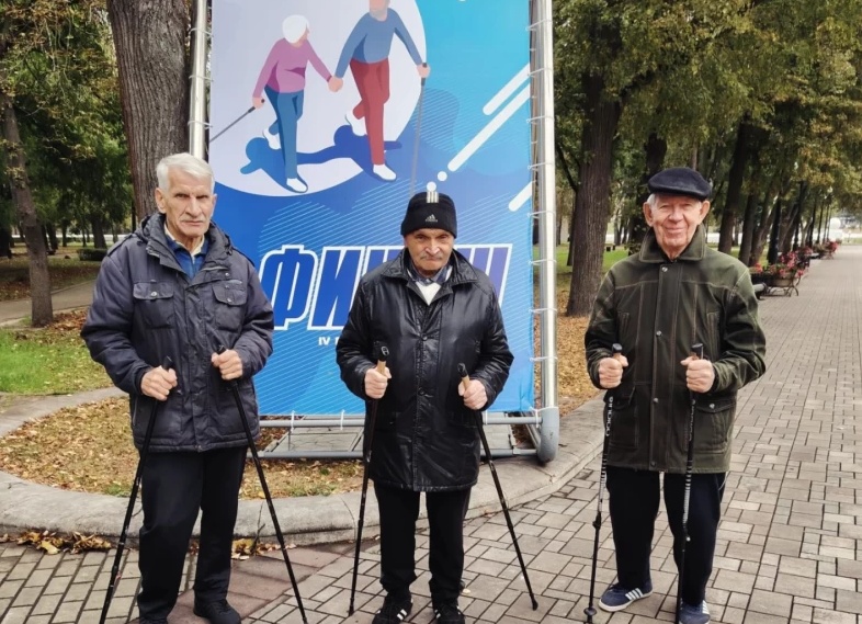 Путь к долголетию - СКАНДИНАВСКАЯ ХОДЬБА!