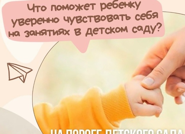 Свой последний летний пост школьный спортивный клуб «Импульс» посвящает ещё одной активной привычке, которая поможет проводить не только