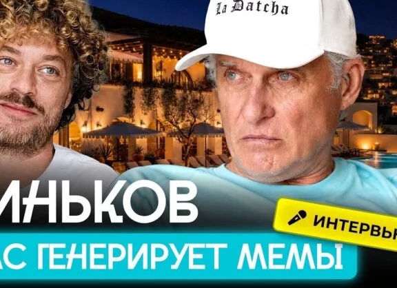 Стереотипное мышление: про скандинавскую ходьбу, заграницу и «раньше было лучше»