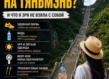 Как я взял в руки палки? Или, чем же так полезна скандинаская ходьба?