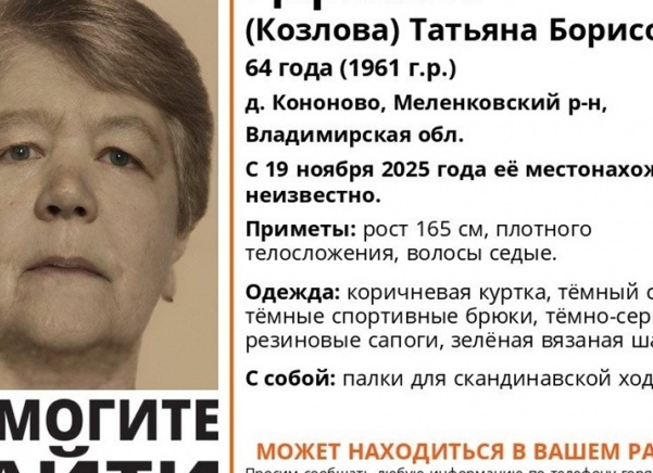 Почему все помешались на скандинавской ходьбе? Разбираем тренд