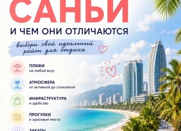 Чем просто ходьба отличается от ходьбы с палками
